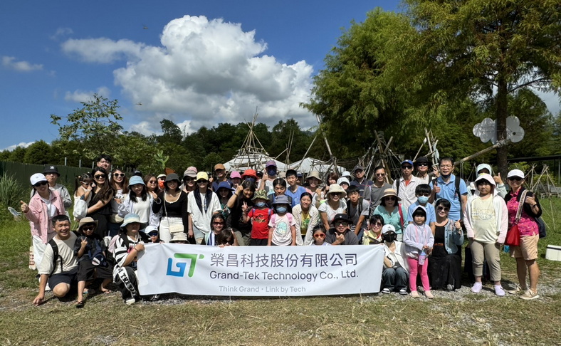 Grand-Tek Brings Employees and Families to “Canon Rice Farm” for an ESG Agri-Food Education Experience